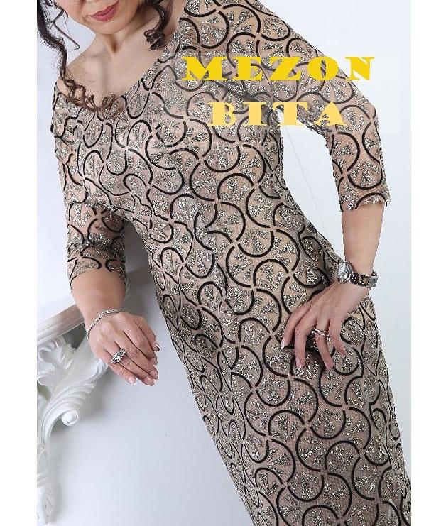 مدل لباس - لباس مجلسی